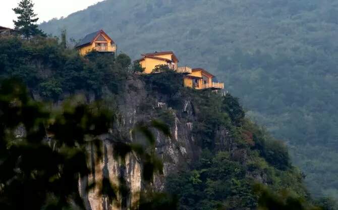 湖南旅游開(kāi)發(fā)公司,懷化旅游開(kāi)發(fā)公司,懷化峽谷探幽,懷化石林花山植物園 湖南旅游開(kāi)發(fā)公司,懷化旅游開(kāi)發(fā)公司,懷化峽谷探幽,懷化石林花山植物園