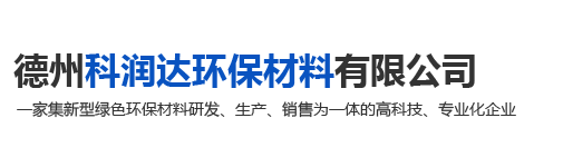 岳陽市金茂泰科技有限公司